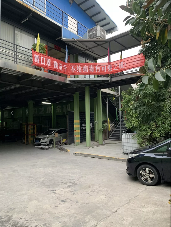 萬磊，此刻正式復(fù)工，歡迎砸單！
