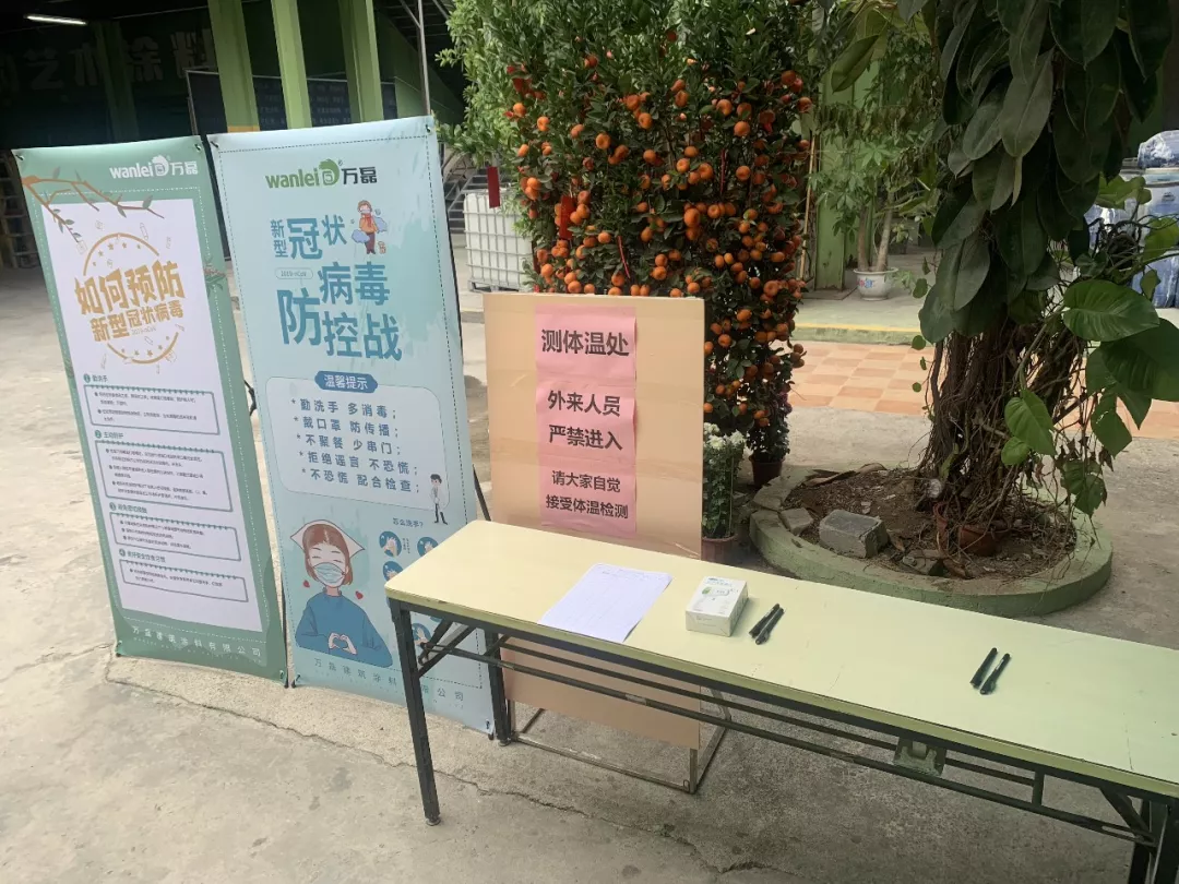 萬磊，此刻正式復(fù)工，歡迎砸單！