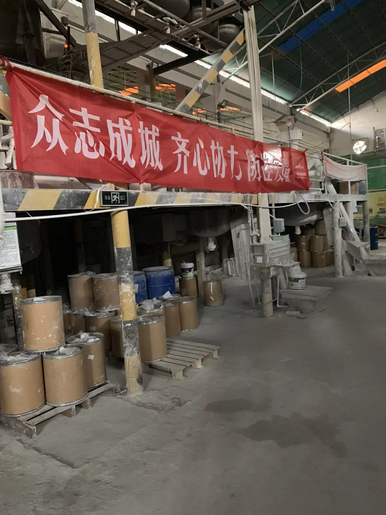 萬磊，此刻正式復(fù)工，歡迎砸單！