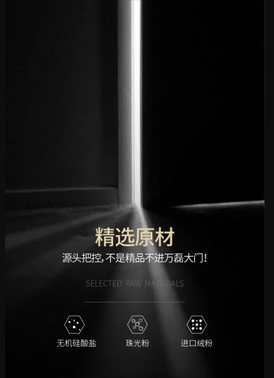 萬磊上新了 | 皇家24K金，閃耀光芒，開啟尊貴質(zhì)感