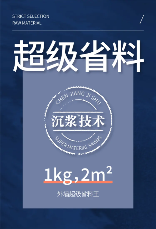 10000+人氣，萬磊首場(chǎng)線上直播 完美收官！