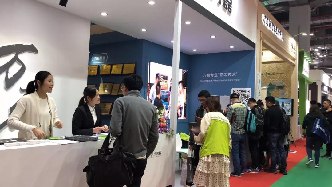 萬(wàn)磊涂料丨2019年萬(wàn)磊大事件集錦，最開(kāi)心的居然是這個(gè)...