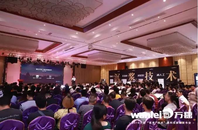 萬(wàn)磊涂料丨2019年萬(wàn)磊大事件集錦，最開(kāi)心的居然是這個(gè)...