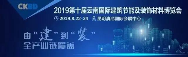 萬(wàn)磊涂料丨2019年萬(wàn)磊大事件集錦，最開(kāi)心的居然是這個(gè)...