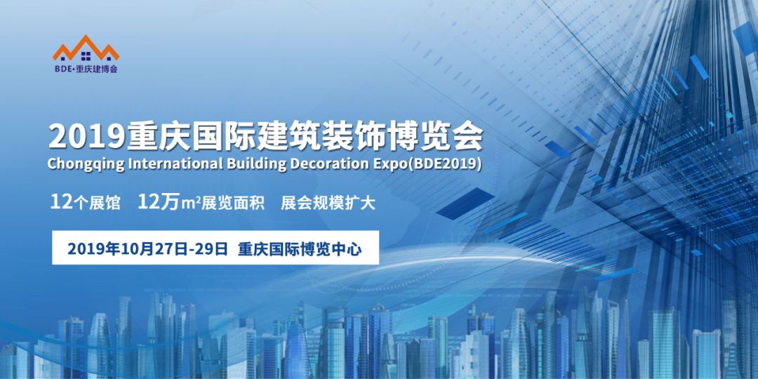 萬(wàn)磊涂料丨2019年萬(wàn)磊大事件集錦，最開(kāi)心的居然是這個(gè)...