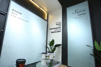 硅藻泥優(yōu)缺點都有哪些？硅藻泥好不好？